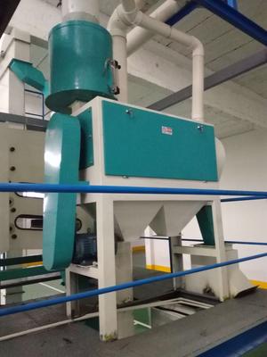 信鸽料干洗系统