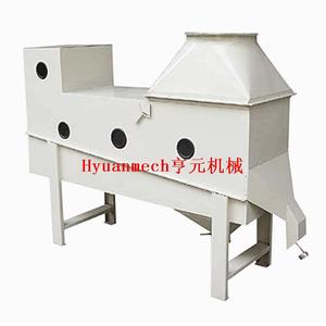 涼米器
