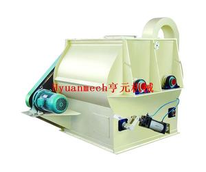 SHJJ雙軸混合機